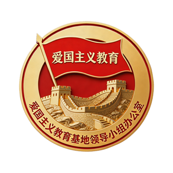 徽标